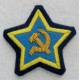 Нарукавный знак политического состава РКМ, обр. 1936 г.
